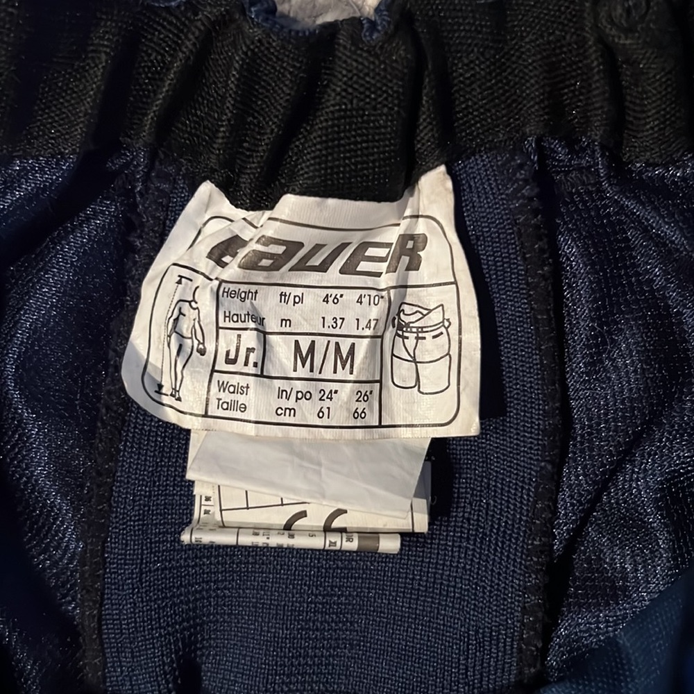 Bauer Ice Hockey Shells - Picture 3 of 5